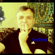 Сергей Ryabushkin on My World.
