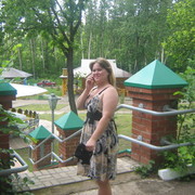 наталья шафикова on My World.