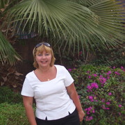 Галина Пономарева on My World.