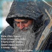 ДМИТРИЙ ЩЕРБАКОВ on My World.