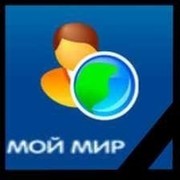 Маргарита ..... on My World.