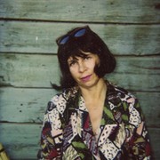Светлана Ситник on My World.