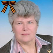 Софья Рудина on My World.