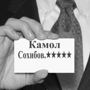 КАМОЛ СОХИБОВ on My World.