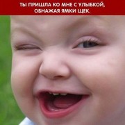 Владимир Солдатов on My World.
