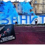 Станислав Ионов on My World.
