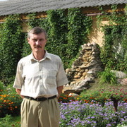 Сергей Свило on My World.