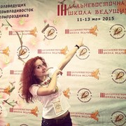 Анастасия Агентство-Смайл on My World.