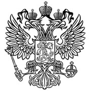 Герб черно белая картинка