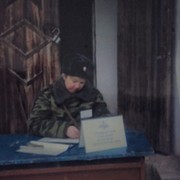 Валентина Иванова on My World.