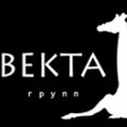 Векта. Группа компаний Векта. Векта групп, ООО. VEKTA логотип. ТД Векта, ООО.