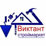 Строймаркет инн