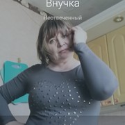 Валентина Ваганова on My World.