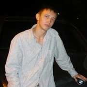 Алексей Цыбаков on My World.