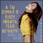 светик емельянова on My World.