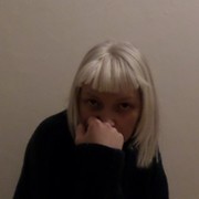 Ольга Усанова Москва