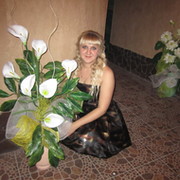 Юлия Требкова on My World.