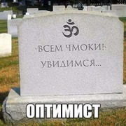 Виктор Юрьев on My World.