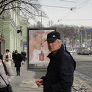 Дейнеко Игорь on My World.