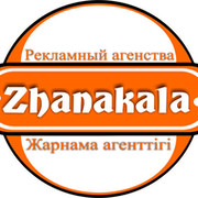 Zhanakala --------- on My World.